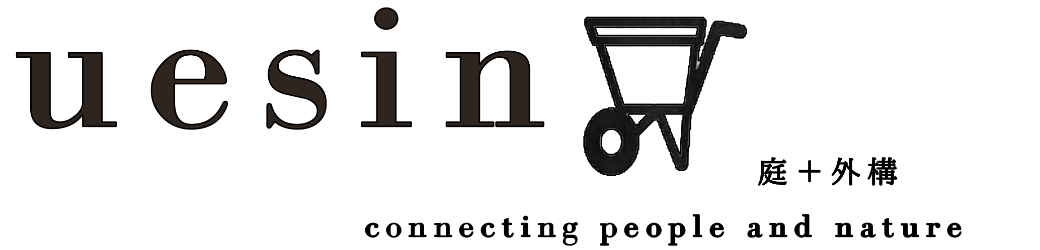 uesin